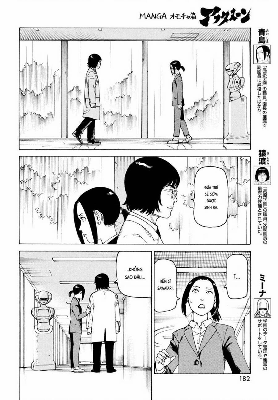 Tengoku Daimakyou 29 trang 15
