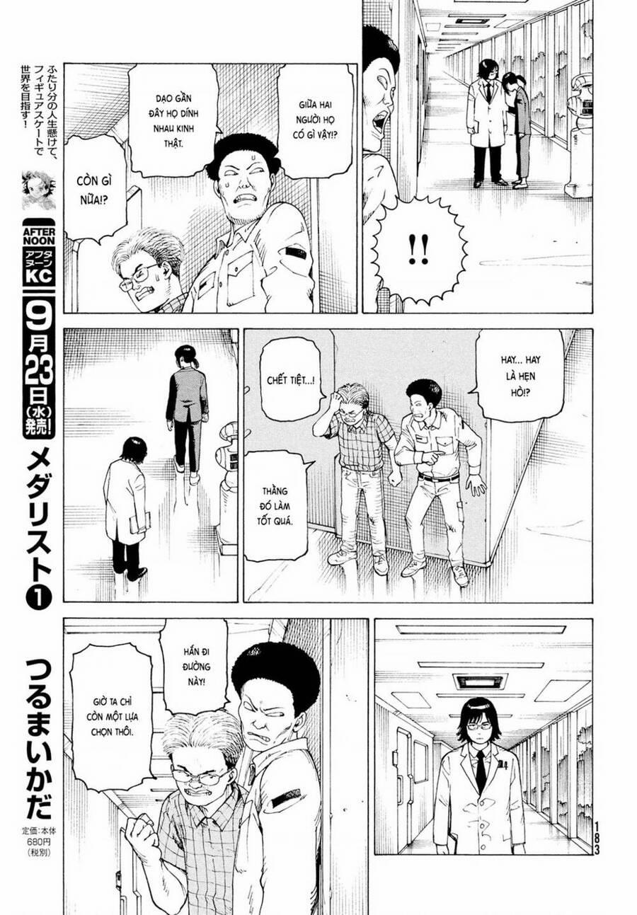 Tengoku Daimakyou 29 trang 16