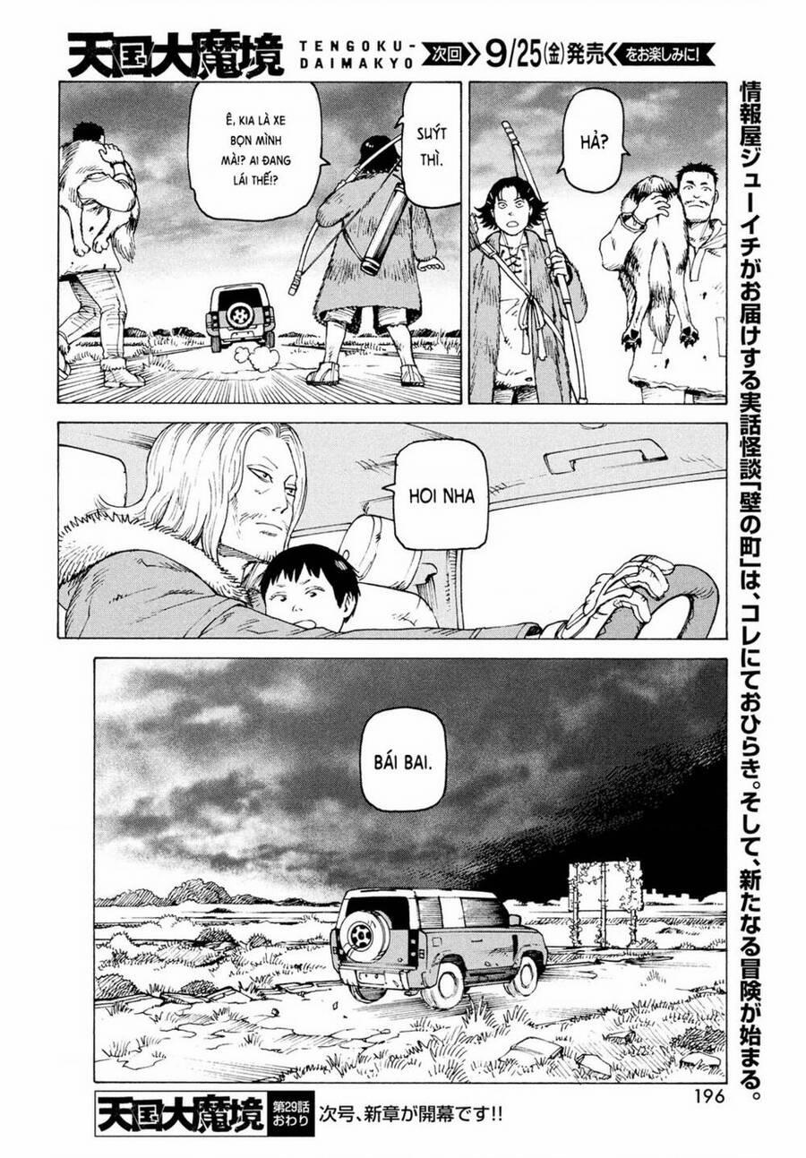 Tengoku Daimakyou 29 trang 29