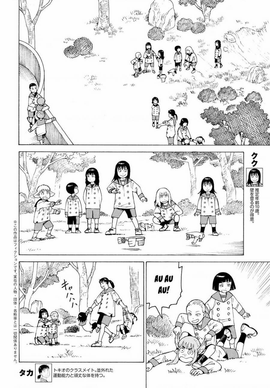 Tengoku Daimakyou 30 trang 1