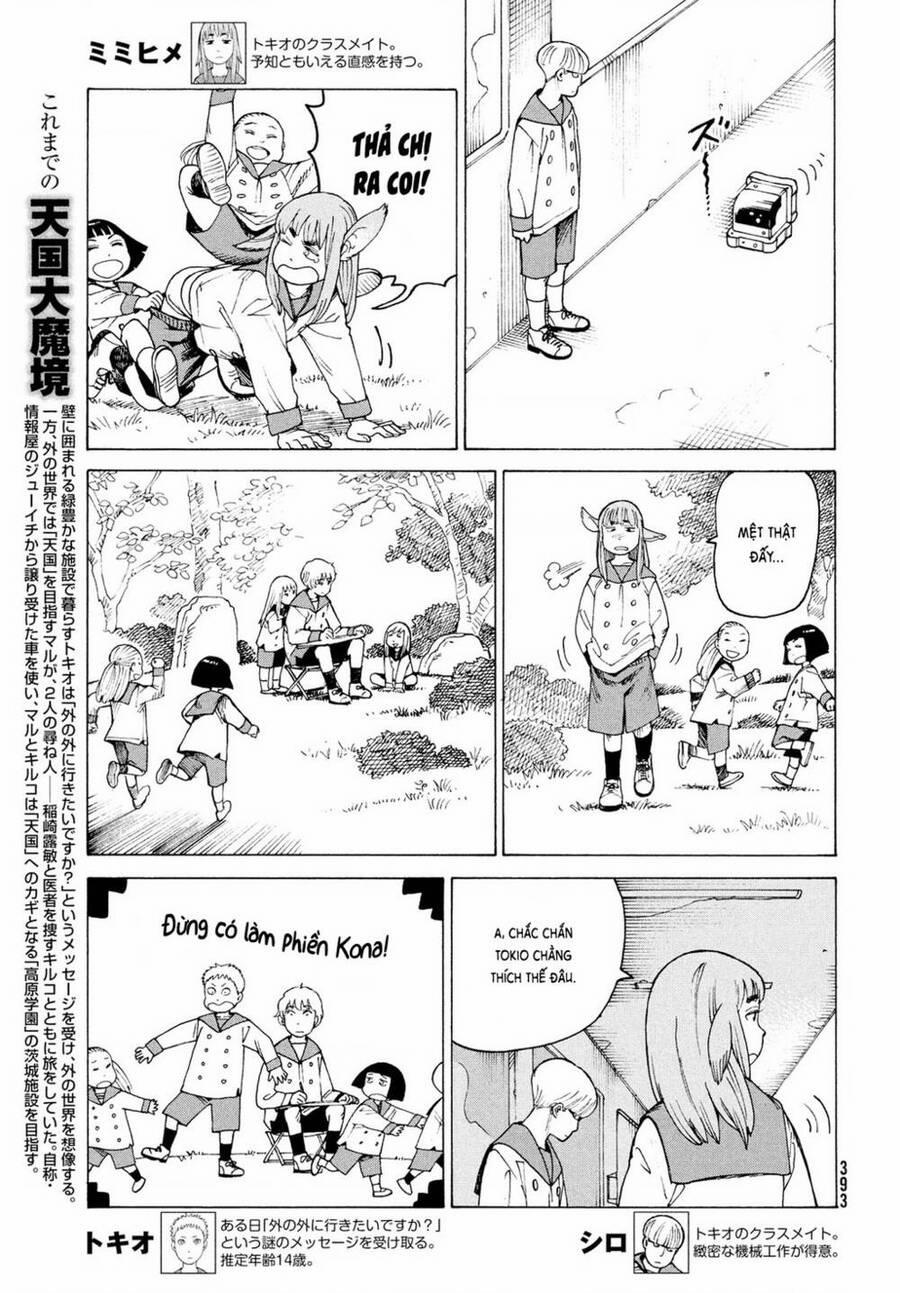 Tengoku Daimakyou 30 trang 2