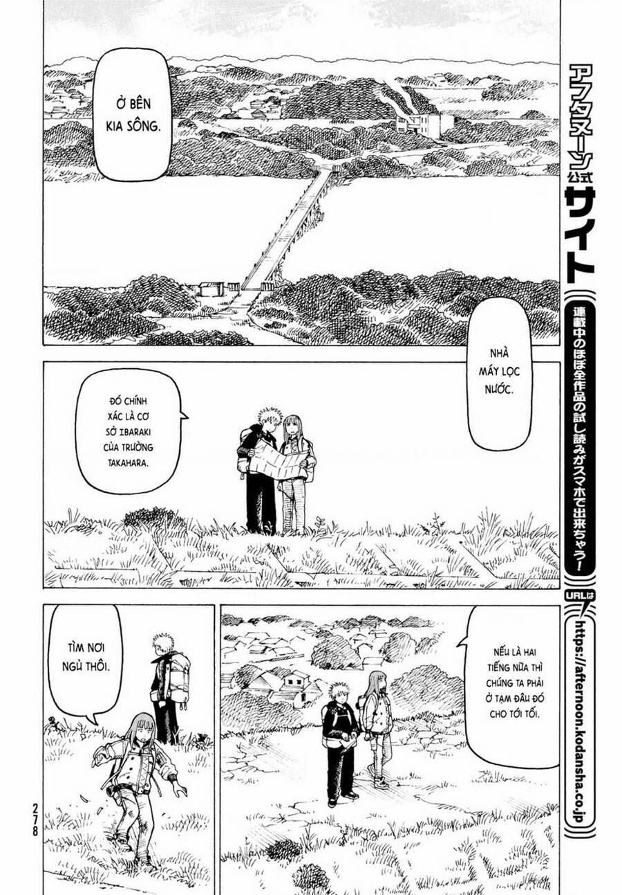 Tengoku Daimakyou 31 trang 23