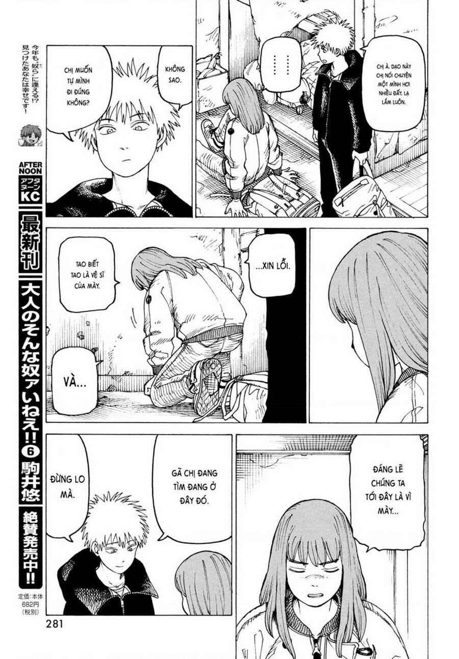 Tengoku Daimakyou 31 trang 26