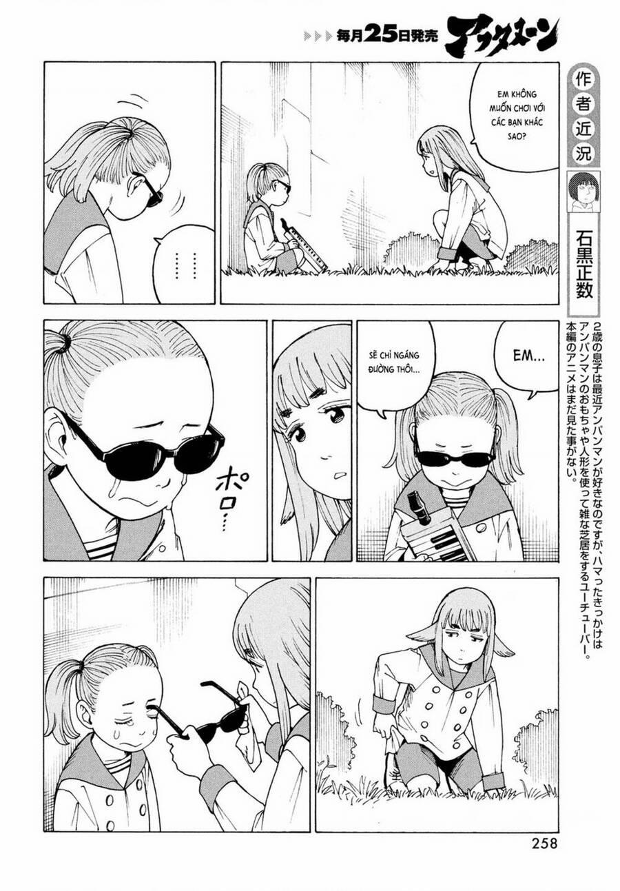 Tengoku Daimakyou 31 trang 3