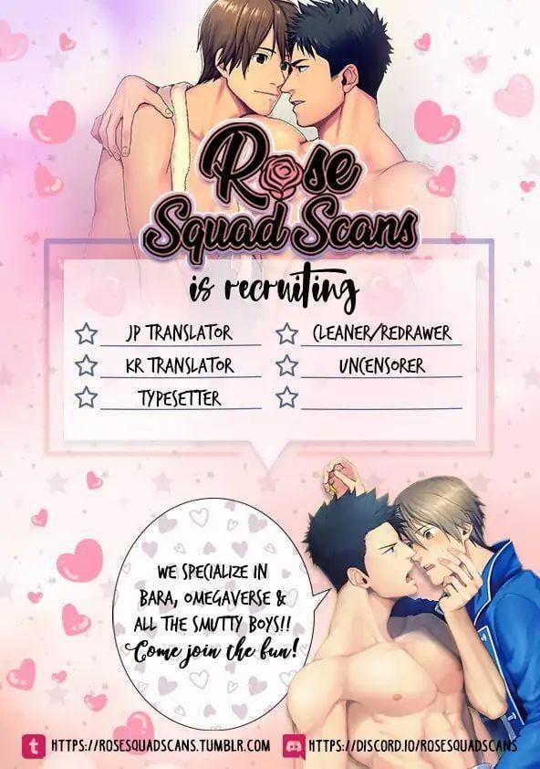 Tengu Datte Koi Wo Suru! 1 trang 1