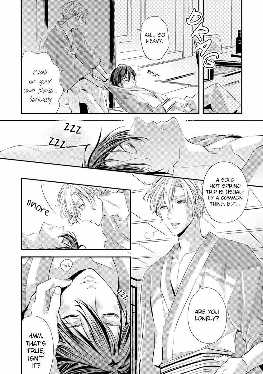 Tengu Datte Koi Wo Suru! 6 trang 7