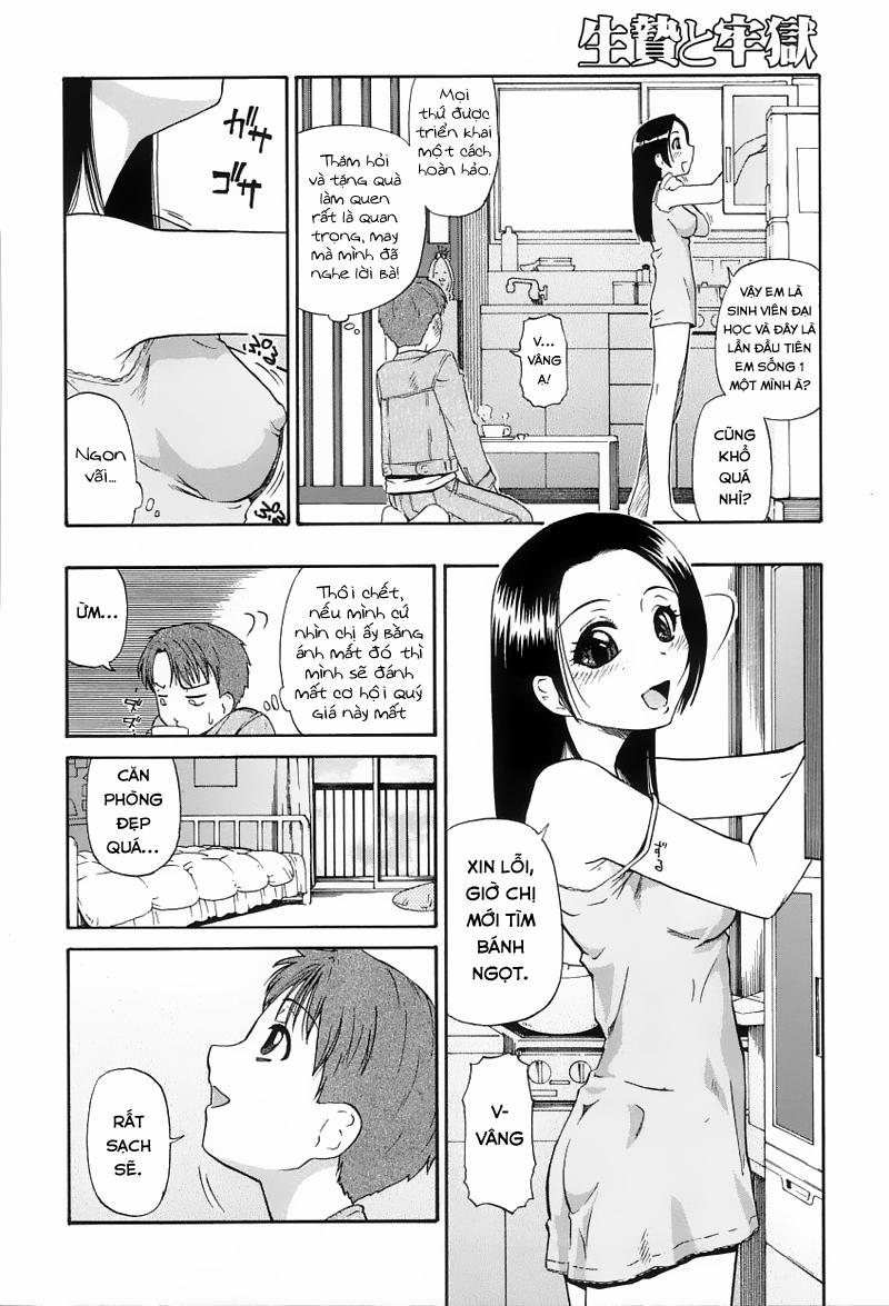 Tenjou Ura Oneshot trang 1