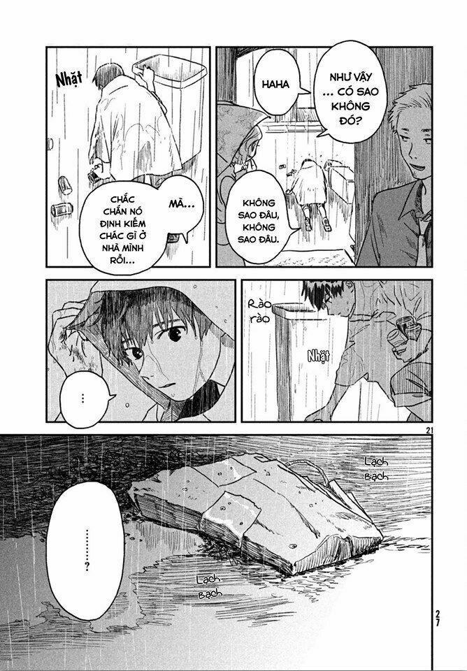 Tenki No Ko 1.2 trang 1