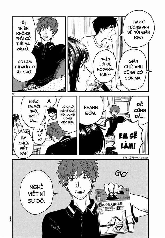 Tenki No Ko 1.2 trang 16