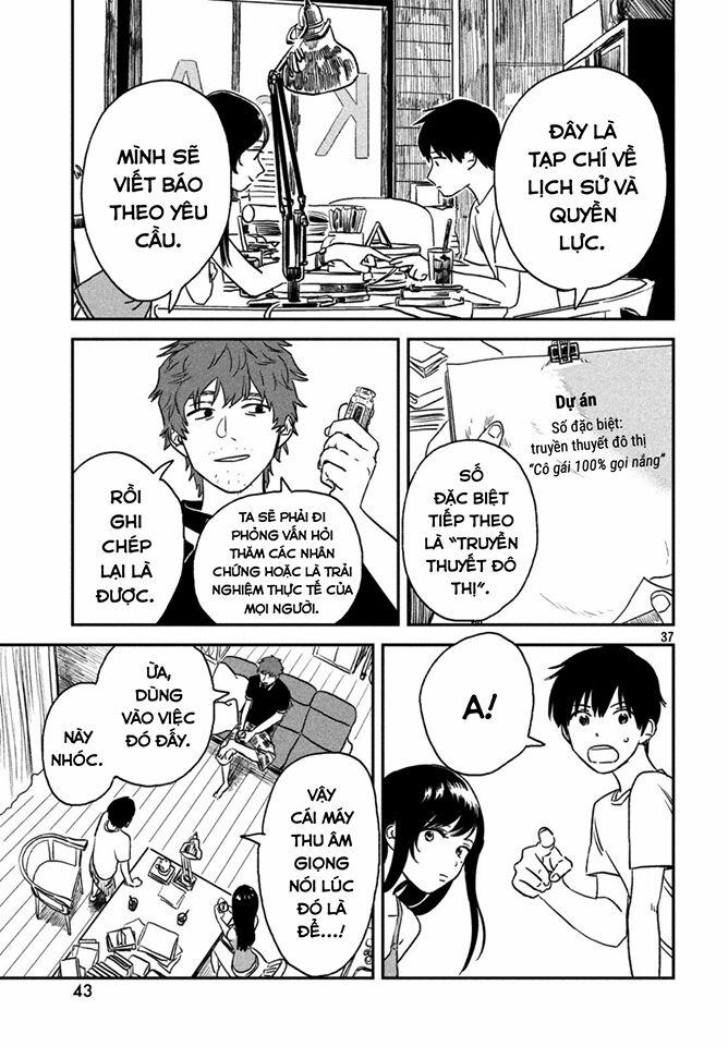 Tenki No Ko 1.2 trang 17