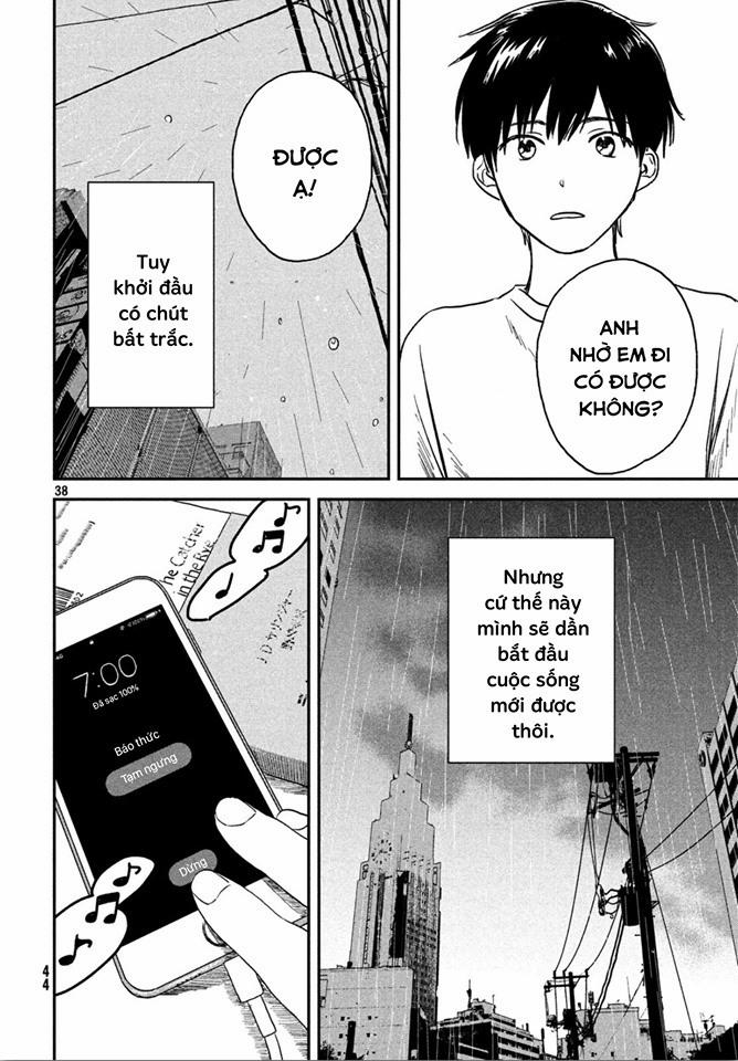 Tenki No Ko 1.2 trang 18