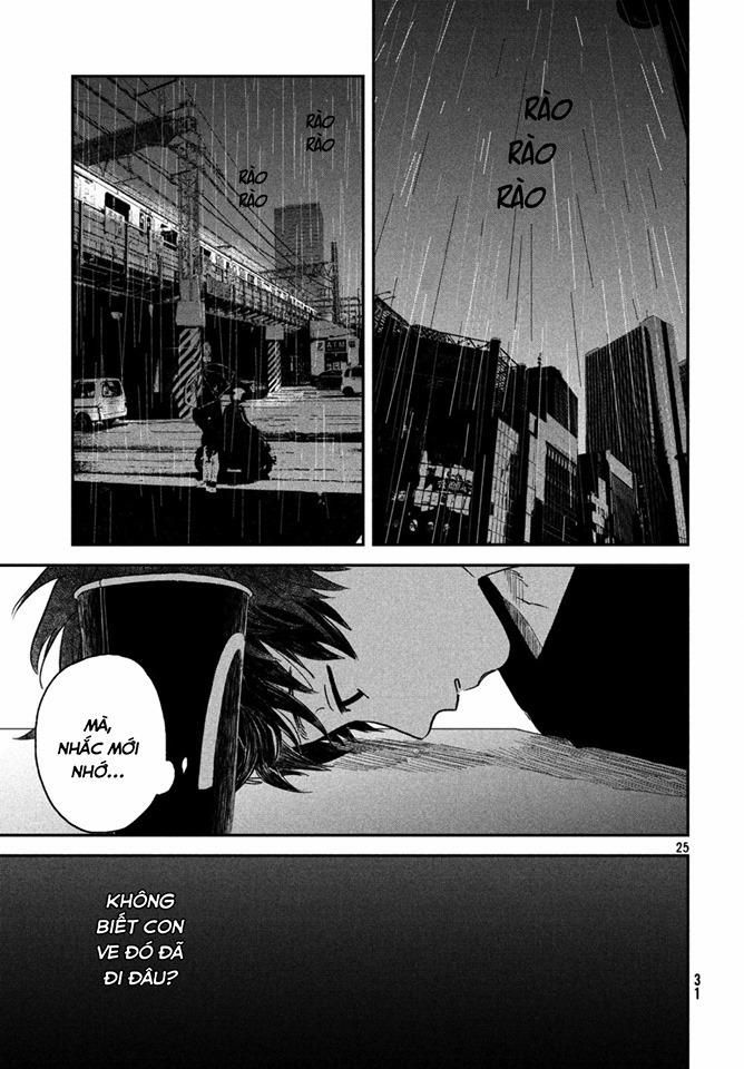 Tenki No Ko 1.2 trang 5