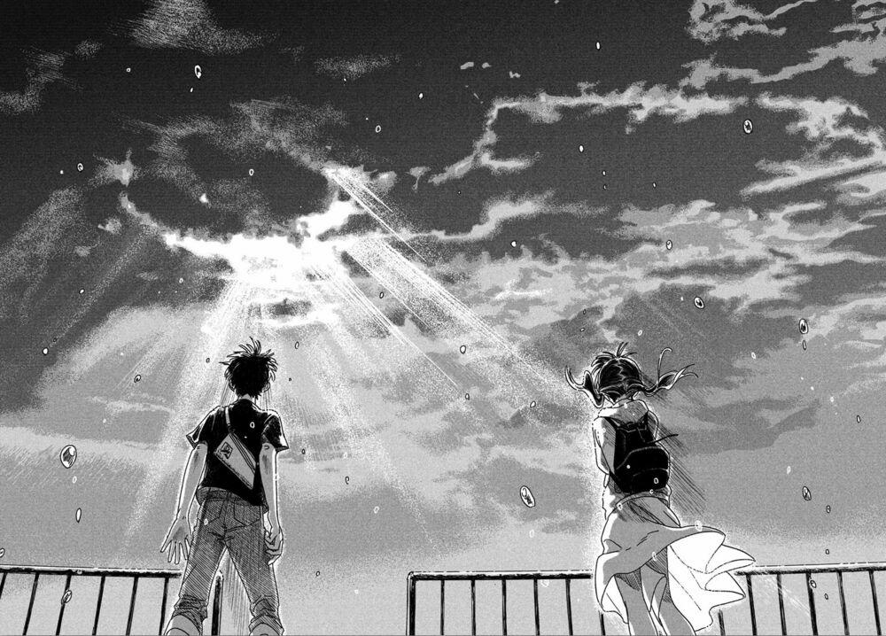 Tenki No Ko 1.3 trang 20