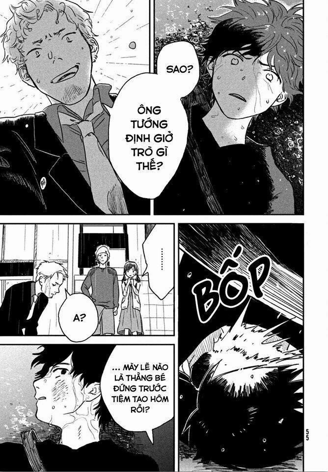 Tenki No Ko 1.3 trang 3