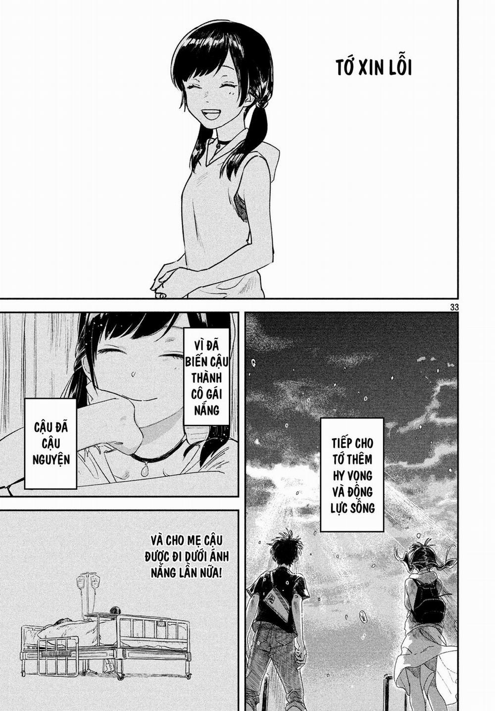 Tenki No Ko 10 trang 35