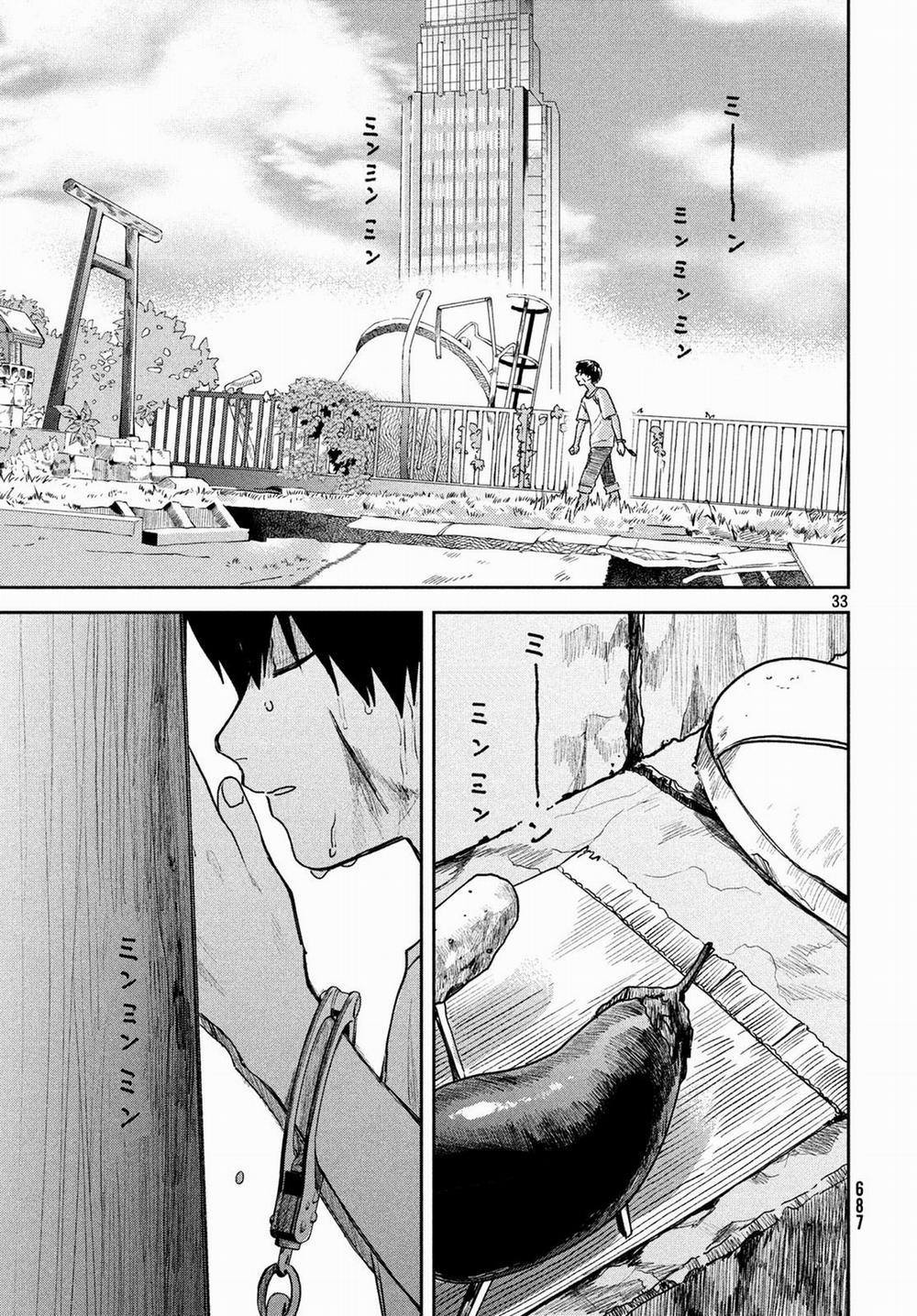 Tenki No Ko 11 trang 34