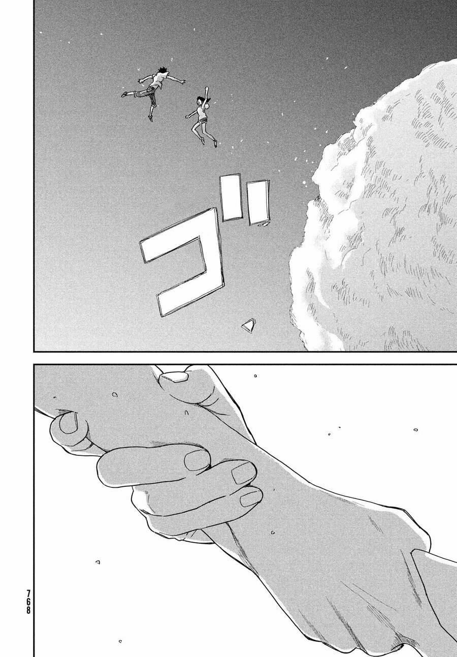 Tenki No Ko 12 trang 15