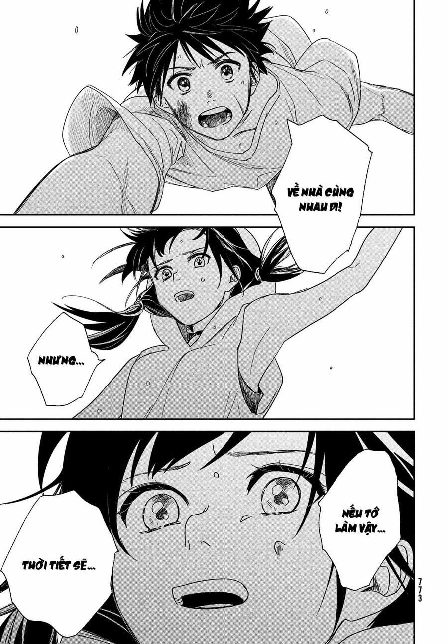 Tenki No Ko 12 trang 20