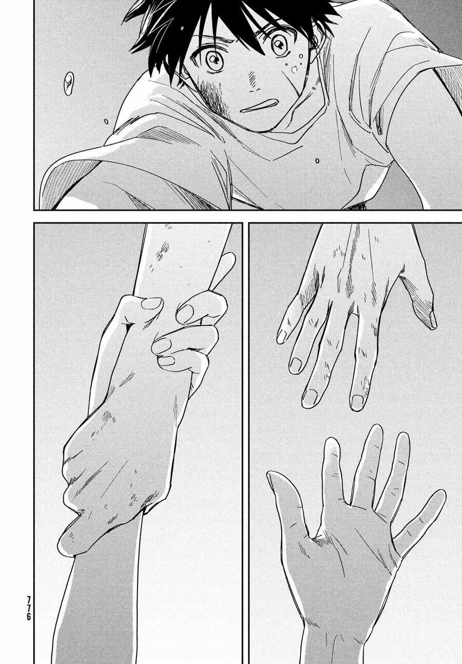 Tenki No Ko 12 trang 23