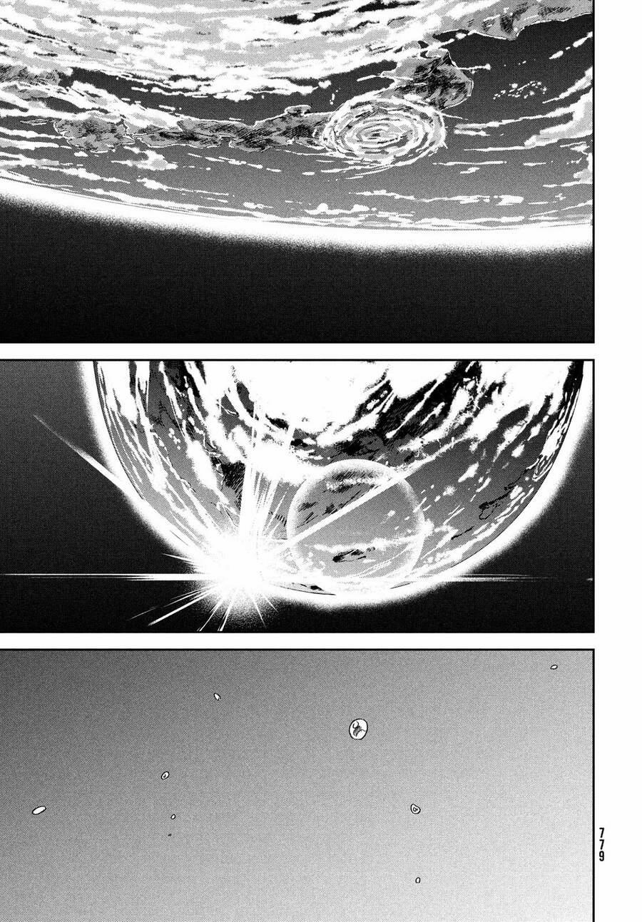 Tenki No Ko 12 trang 26