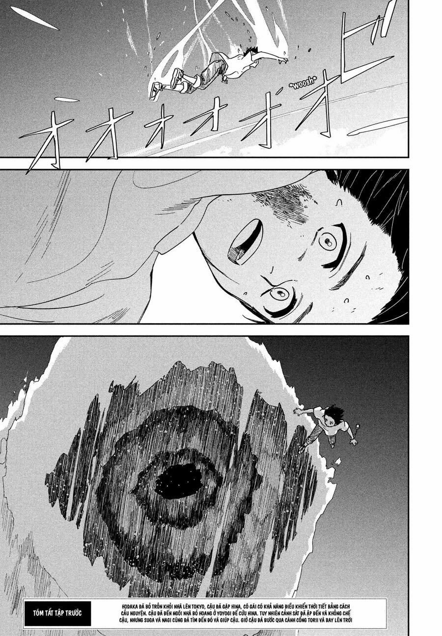 Tenki No Ko 12 trang 4