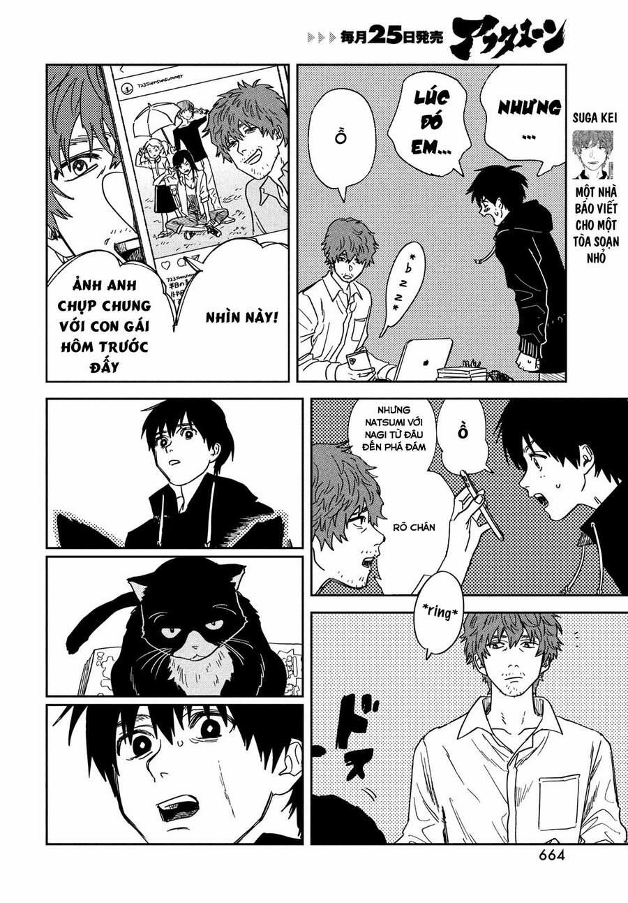 Tenki No Ko 13 trang 17