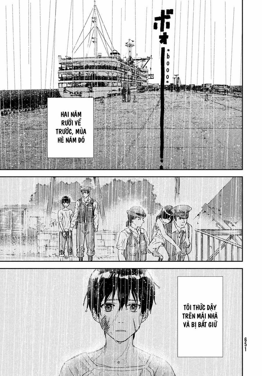 Tenki No Ko 13 trang 4