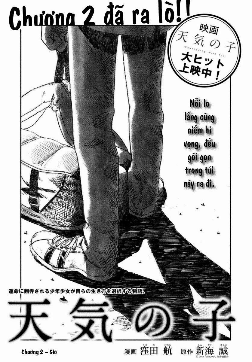 Tenki No Ko 2 trang 3