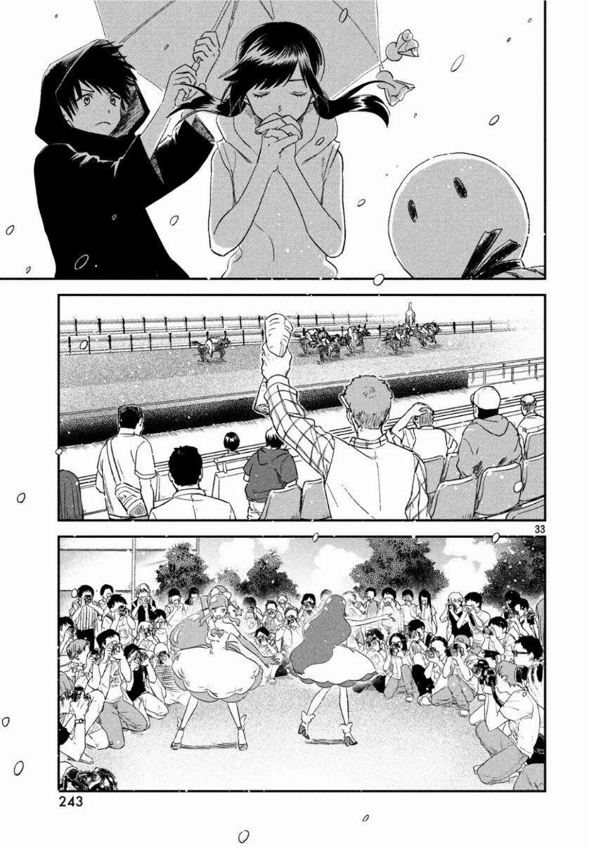 Tenki No Ko 2 trang 35