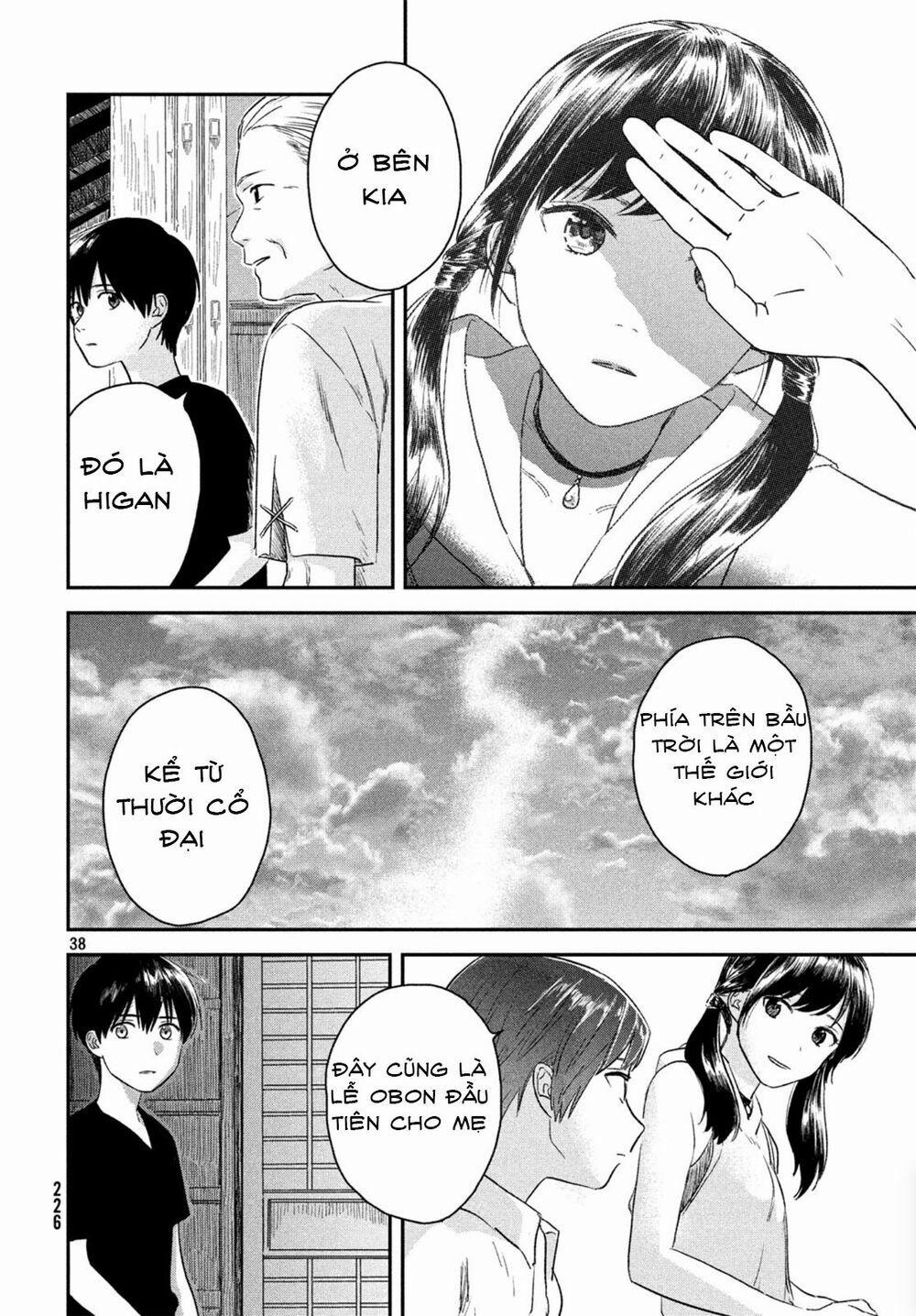 Tenki No Ko 3.2 trang 13