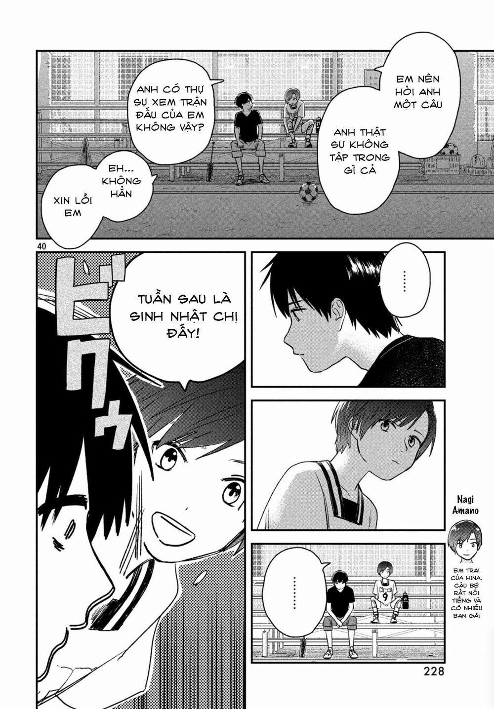 Tenki No Ko 3.2 trang 15