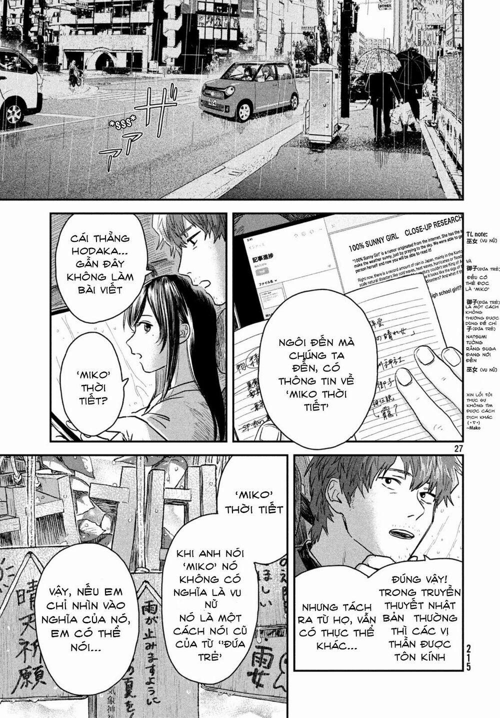 Tenki No Ko 3.2 trang 2