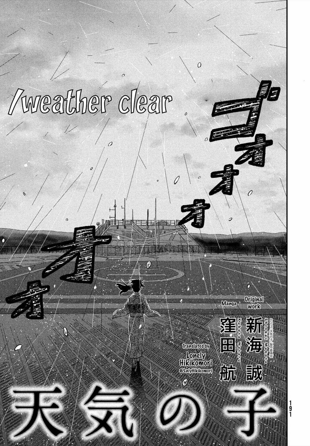 Tenki No Ko 3 trang 3