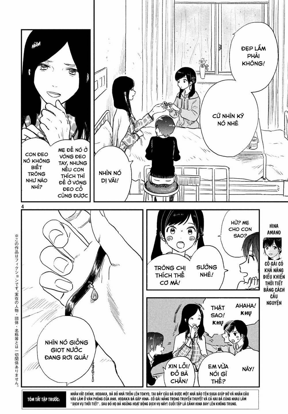 Tenki No Ko 5 trang 5