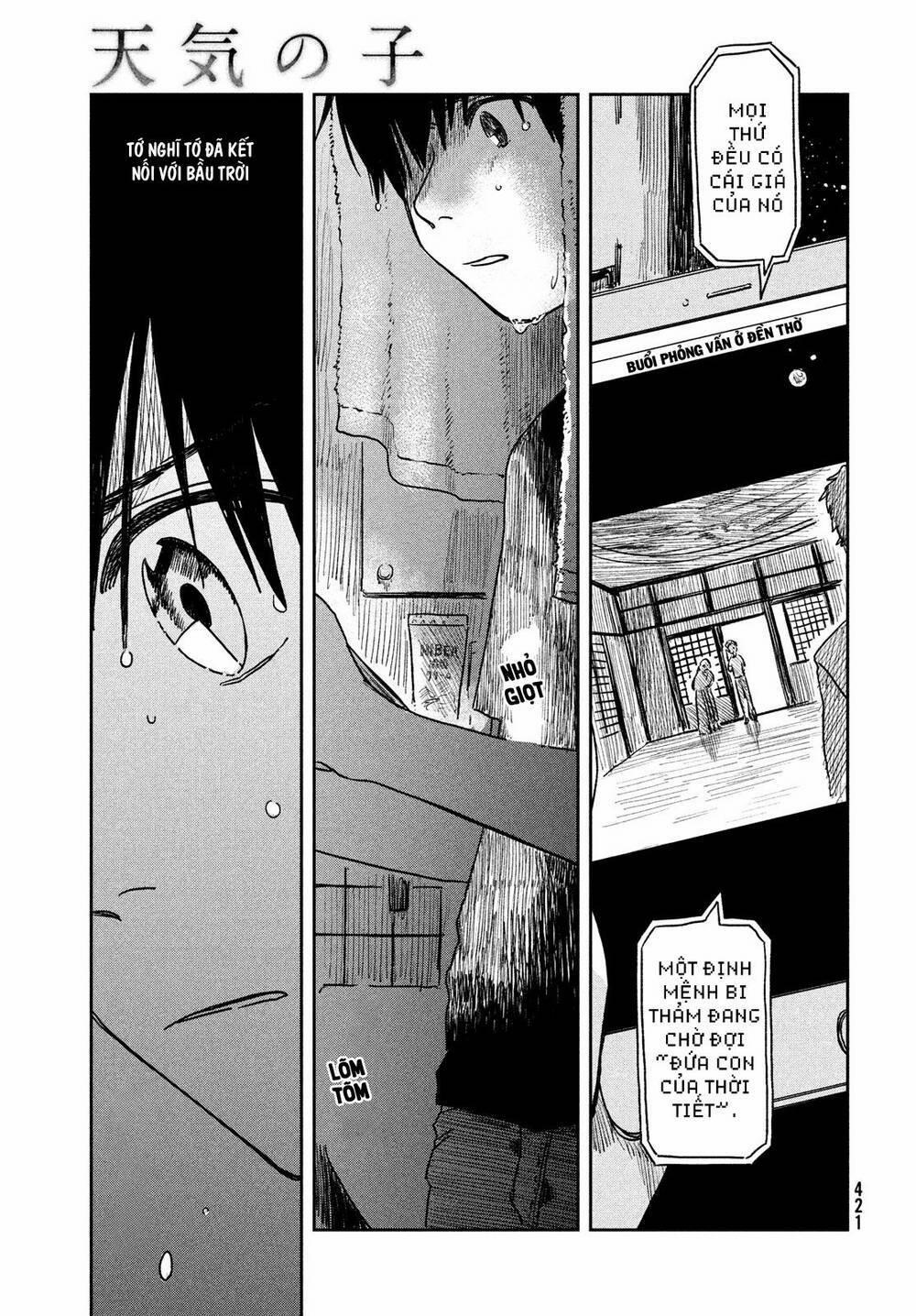 Tenki No Ko 6 trang 4