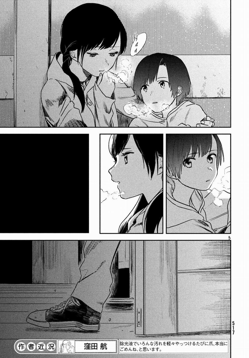 Tenki No Ko 7 trang 6