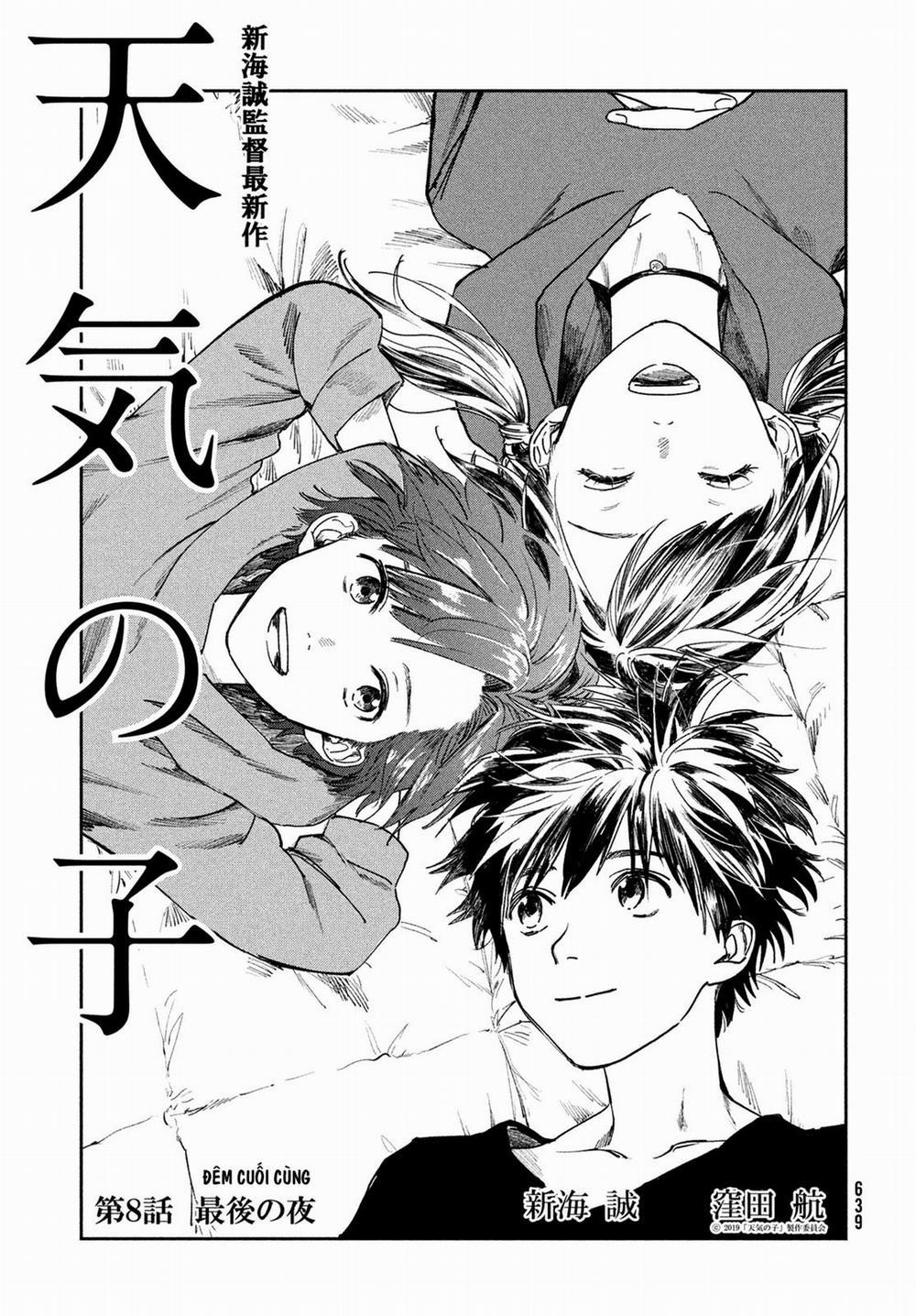 Tenki No Ko 8 trang 2