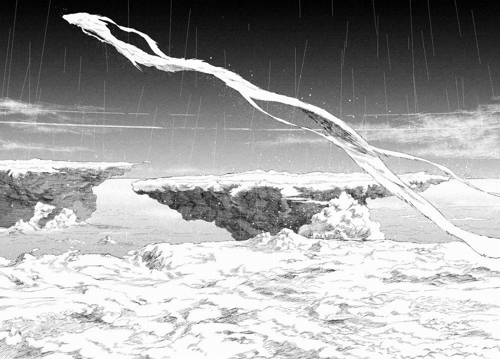 Tenki No Ko 9 trang 17