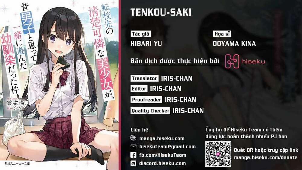 Tenkou-Saki No Seiso Karen Na Bishoujo Ga, Mukashi Danshi To Omotte Issho Ni Asonda Osananajimi Datt 2 trang 0