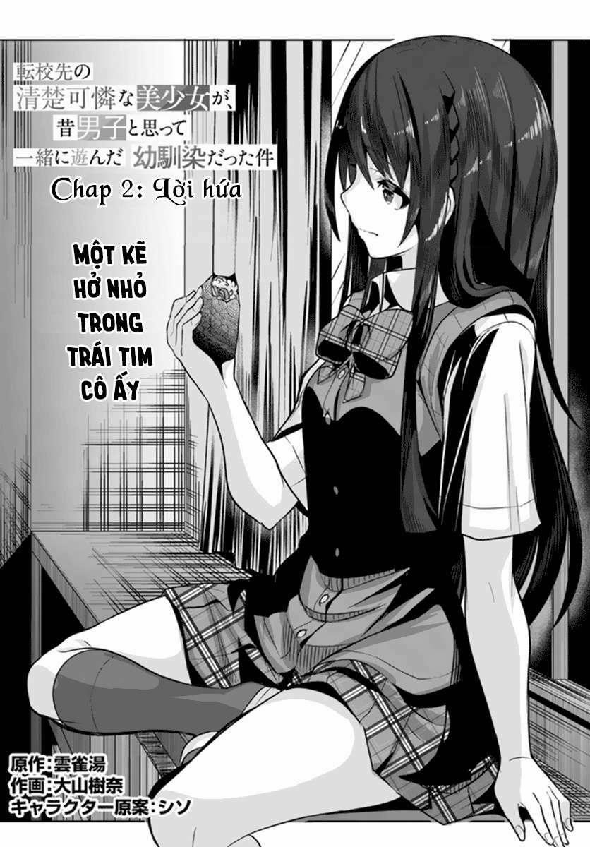 Tenkou-Saki No Seiso Karen Na Bishoujo Ga, Mukashi Danshi To Omotte Issho Ni Asonda Osananajimi Datt 2 trang 1