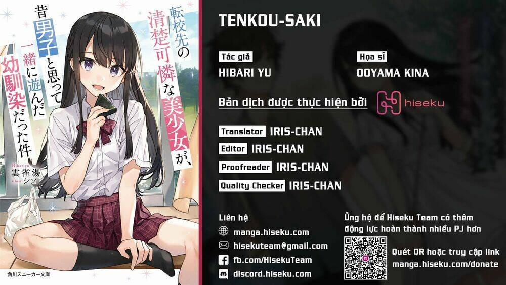 Tenkou-Saki No Seiso Karen Na Bishoujo Ga, Mukashi Danshi To Omotte Issho Ni Asonda Osananajimi Datt 3 trang 0