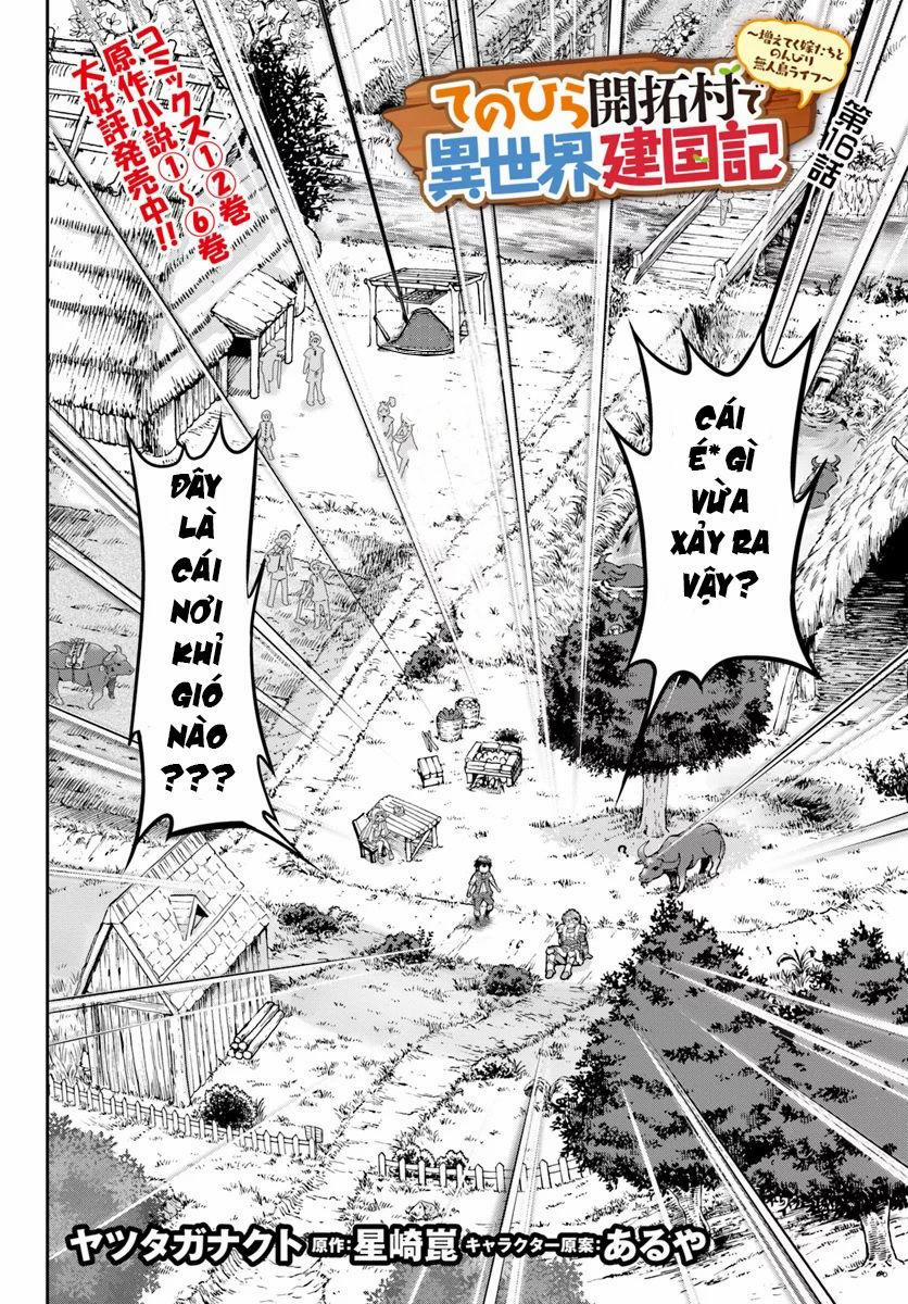 Tenohira Kaitaku Mura De Isekai Kenkokuki: Fueteku Yome-Tachi To Nonbiri Mujintou Life 16 trang 1