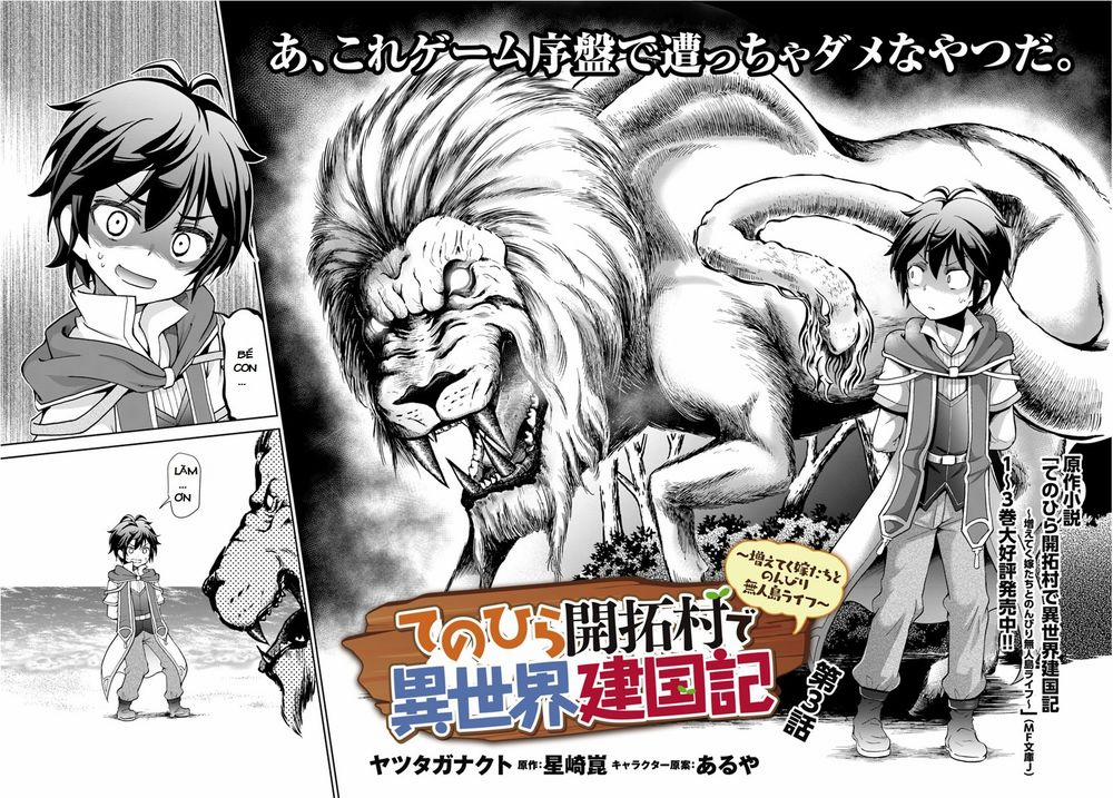 Tenohira Kaitaku Mura De Isekai Kenkokuki: Fueteku Yome-Tachi To Nonbiri Mujintou Life 3 trang 2