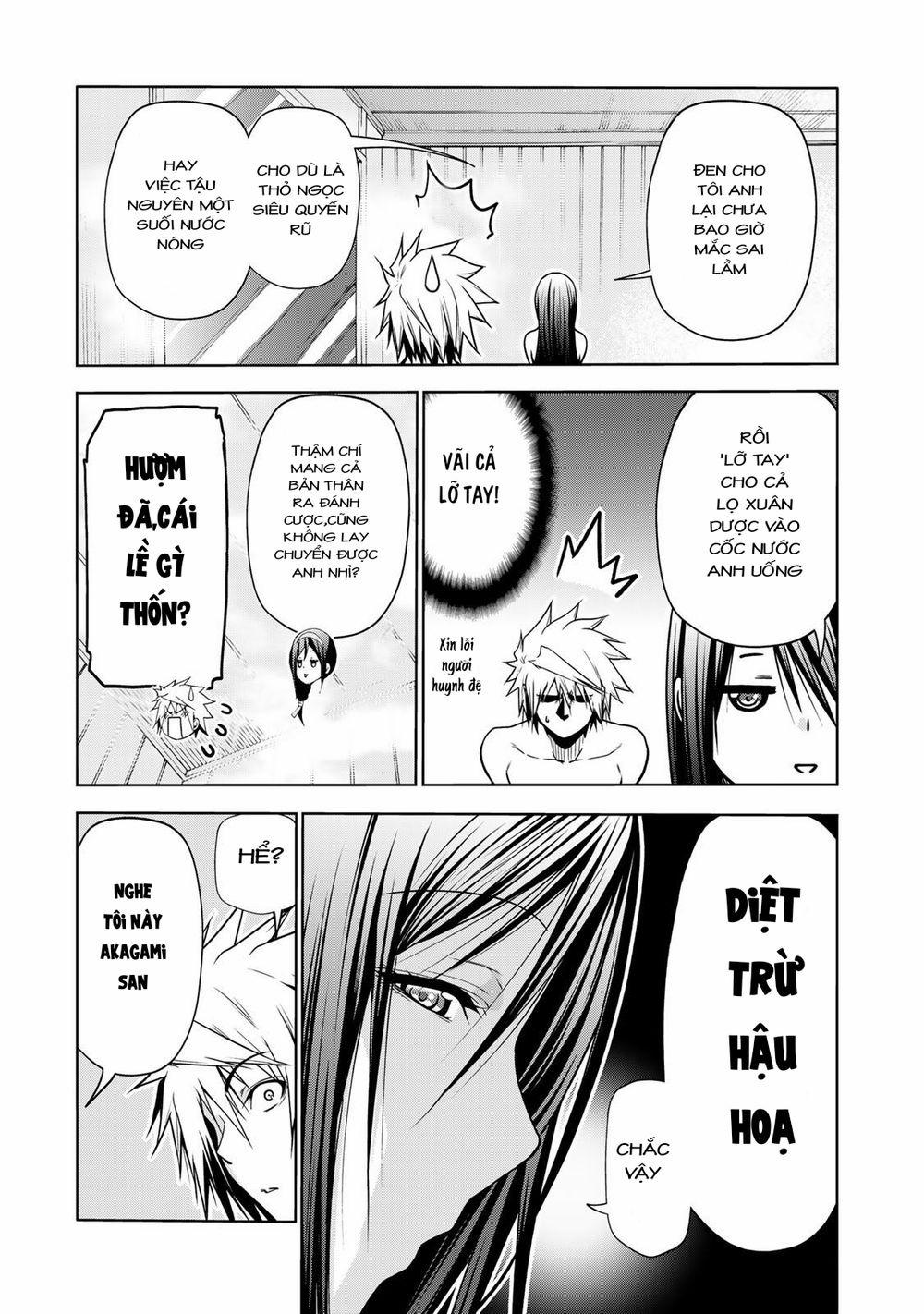 Tenpuru 0 Đột Kích Phòng Tắm trang 16