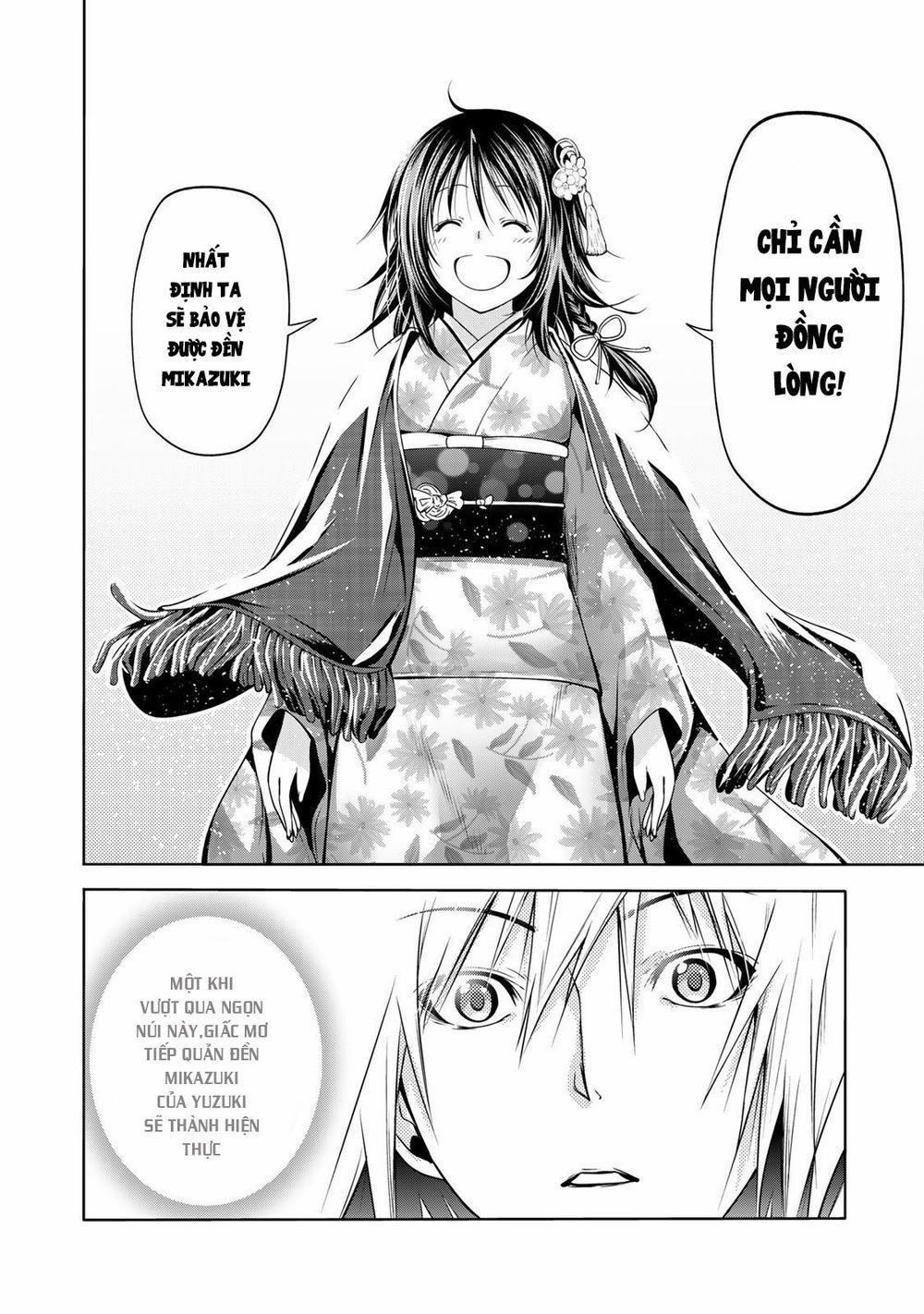 Tenpuru 0 Hatsumode trang 14