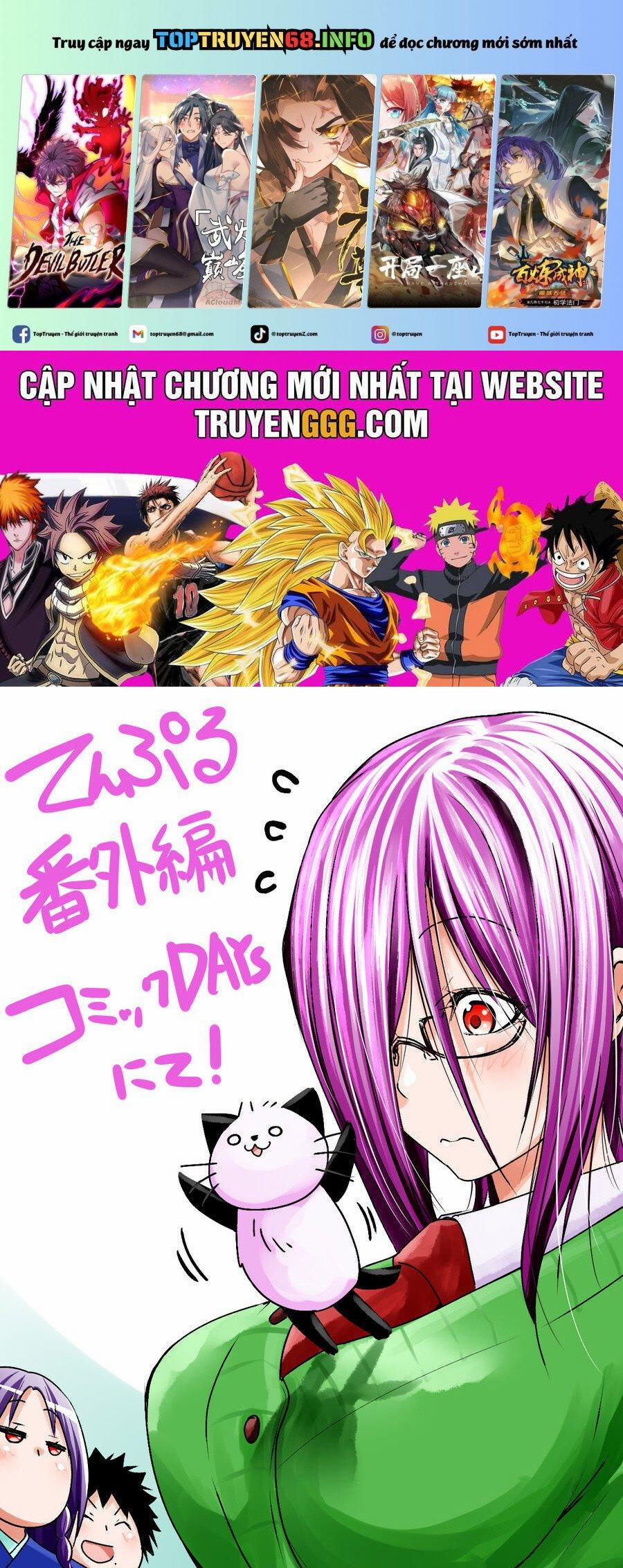 Tenpuru 102.5 trang 0