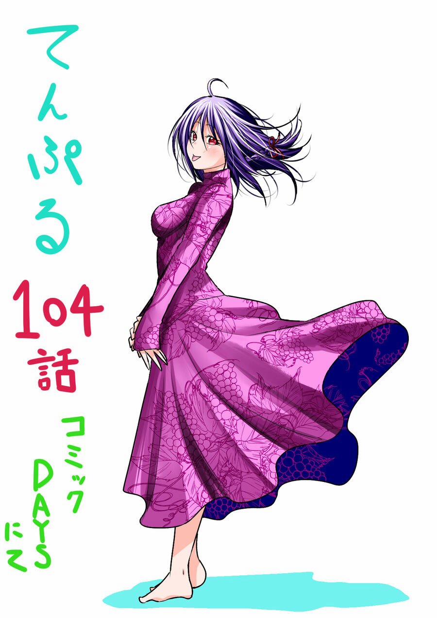 Tenpuru 104 trang 23