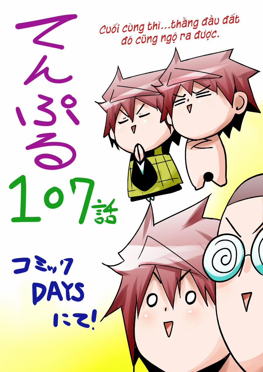 Tenpuru 107 trang 18