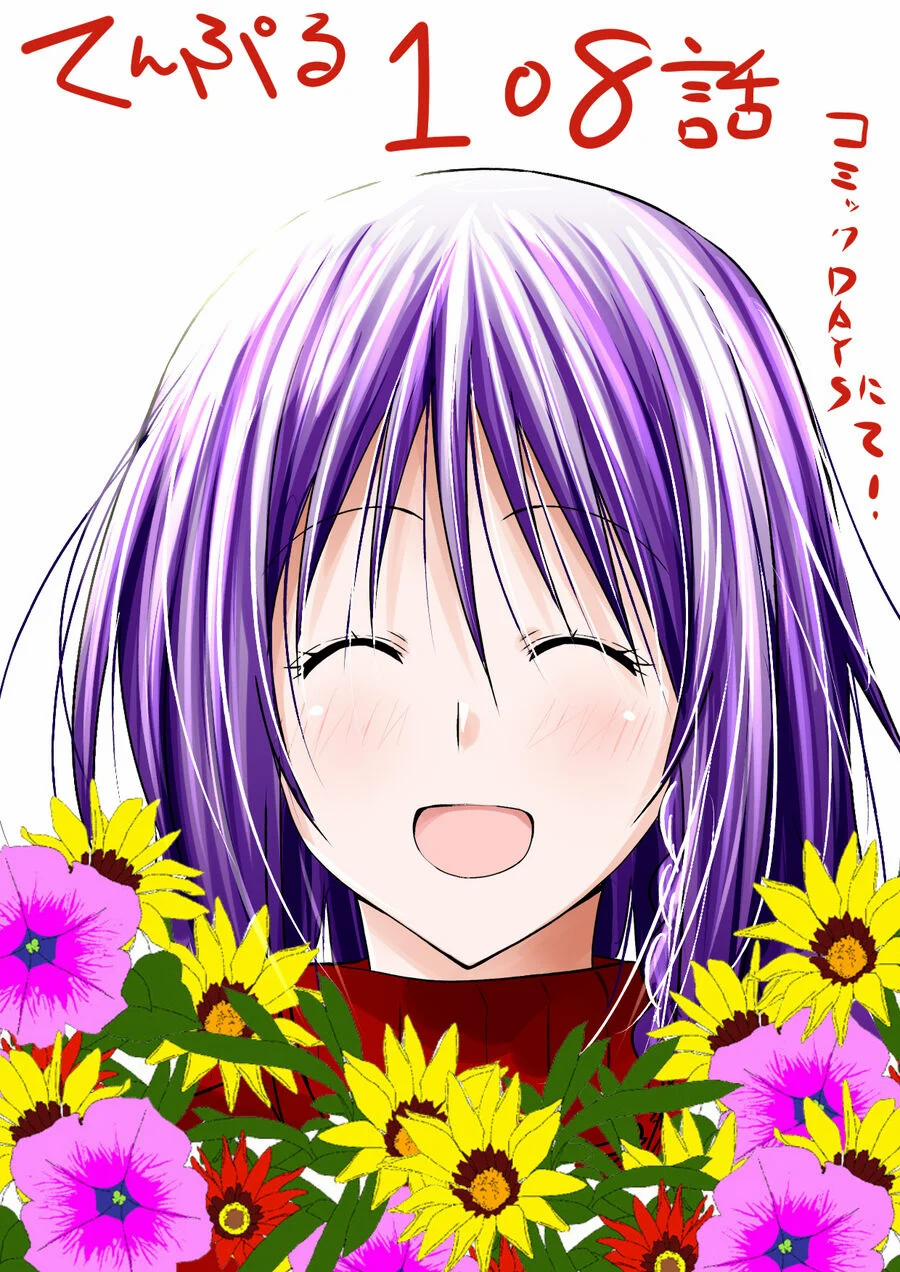 Tenpuru 108 trang 22