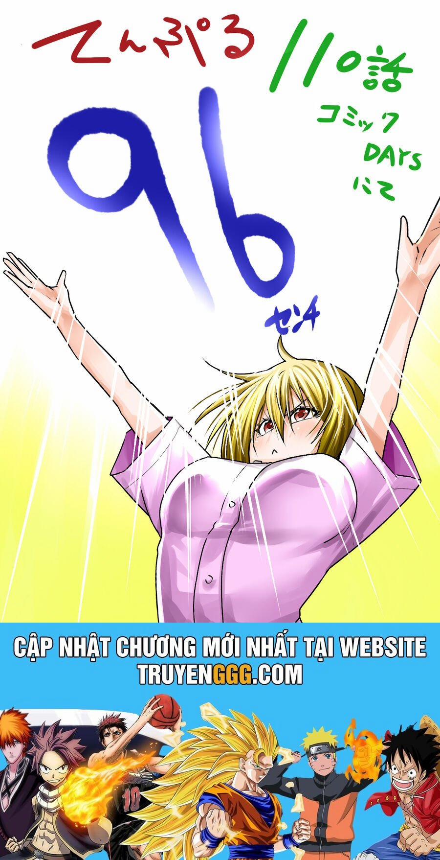 Tenpuru 110 trang 17